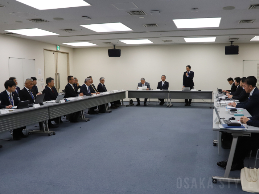 MIRAI SAKAI EXPO 会議