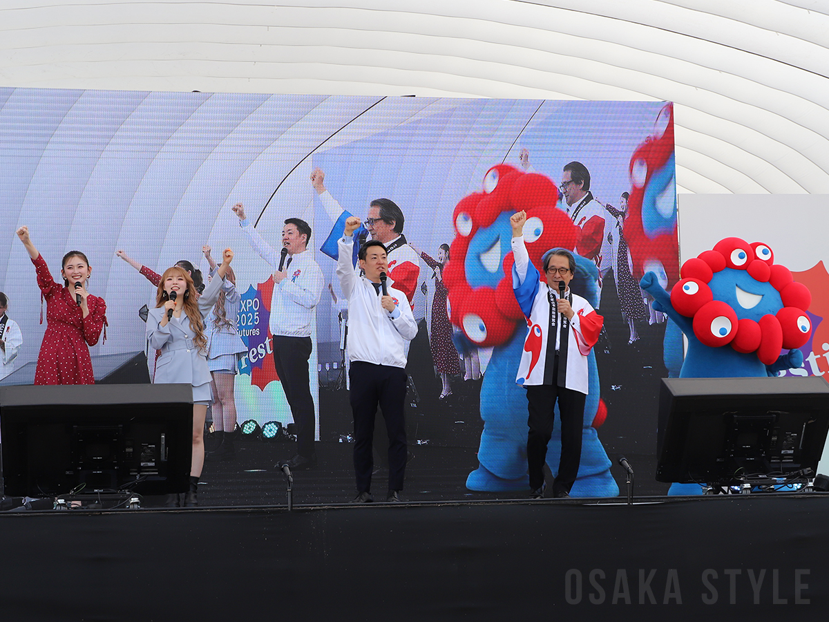 「EXPO2025 Futures Festival」のオープニング