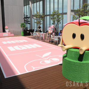 BTS・Jinさんアンバサダーの「IGIN」　あべのハルカス展望台でポップアップストア