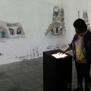 ガウディ没後100年公式事業 NAKED meets ガウディ展