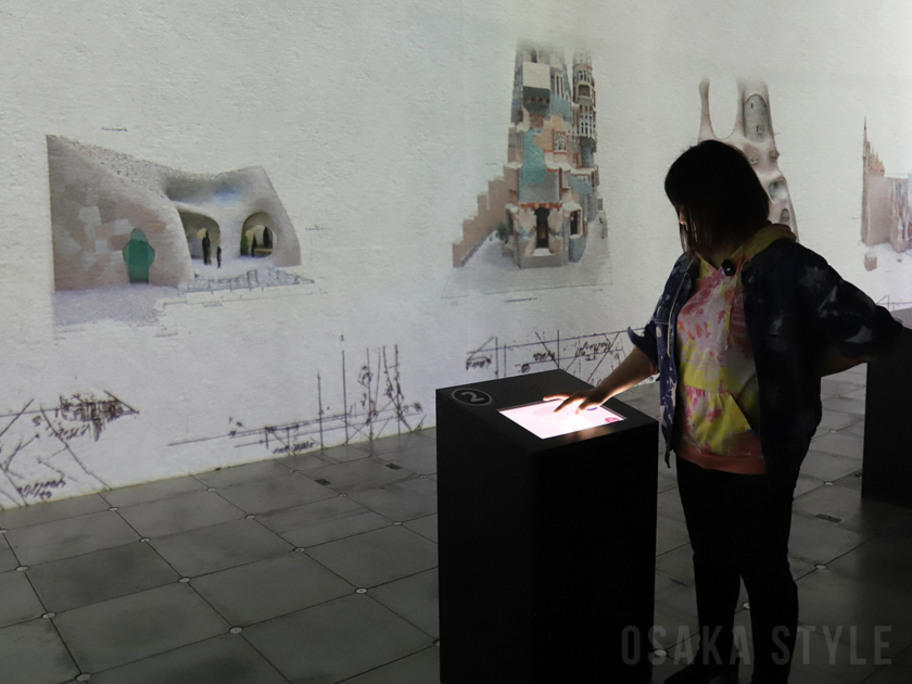 ガウディ没後100年公式事業 NAKED meets ガウディ展