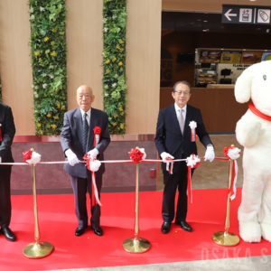 「イオンタウンあびこ駅前」オープニングセレモニー