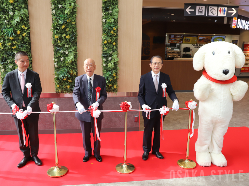 「イオンタウンあびこ駅前」オープニングセレモニー