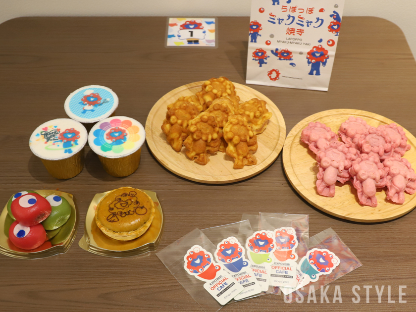 EXPO2025 オフィシャルカフェ らぽっぽリンクス梅田店