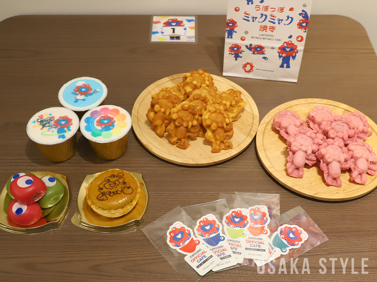 EXPO2025 オフィシャルカフェ らぽっぽリンクス梅田店