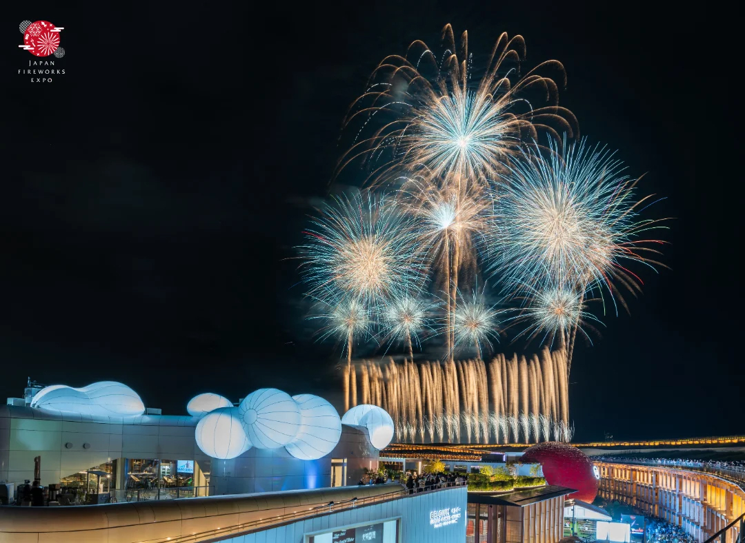 JAPAN FIREWORKS EXPO