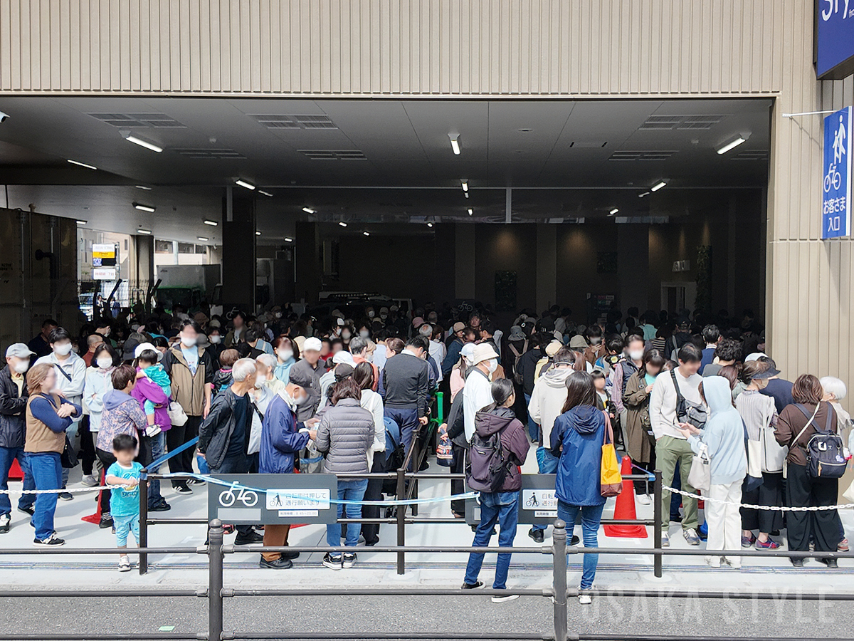 イオンタウンあびこ駅前