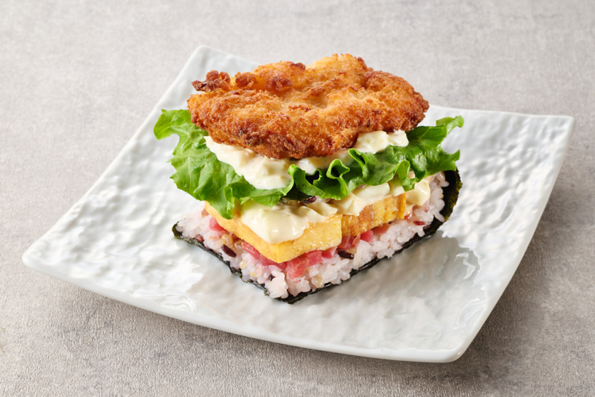 ワンハンドBENTO チキン南蛮（梅入り）