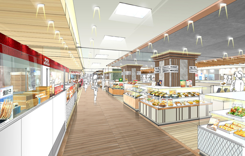 あべのハルカス近鉄本店 惣菜売場