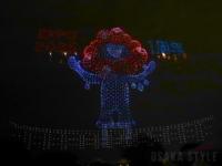 大阪・関西万博開幕1周年イベントでドローンショー「One World, One Planet.」