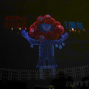 大阪・関西万博開幕1周年イベントでドローンショー「One World, One Planet.」