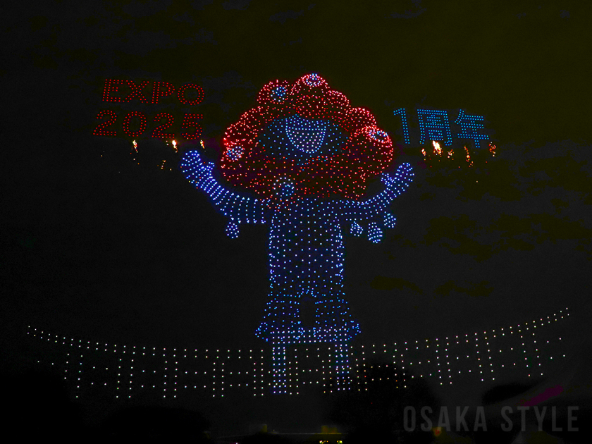 大阪・関西万博開幕1周年イベントでドローンショー「One World, One Planet.」