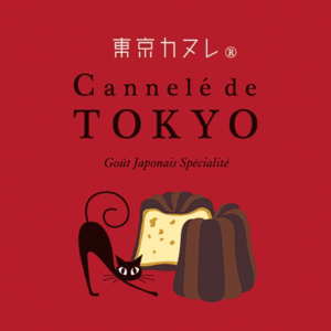 カヌレ・ドゥ・トーキョー