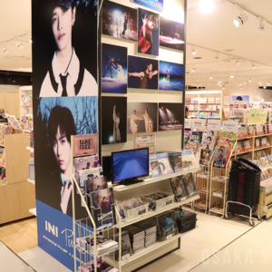 HMV＆BOOKS NAMBA