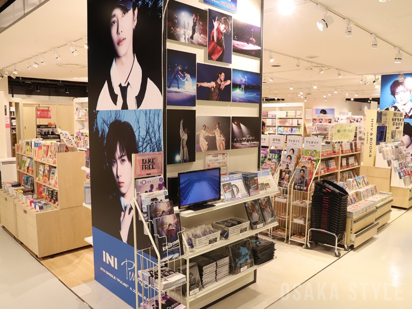 HMV＆BOOKS NAMBA