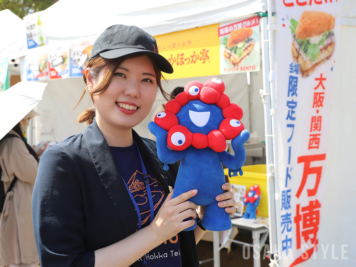 ほっかほっか亭総本部 永岑しおりさん