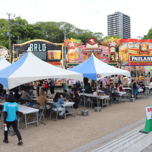 ドイツビールの祭典「てんしばフリューリングスフェスト2026」