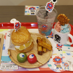 ミャクミャク おいもスイーツプレート