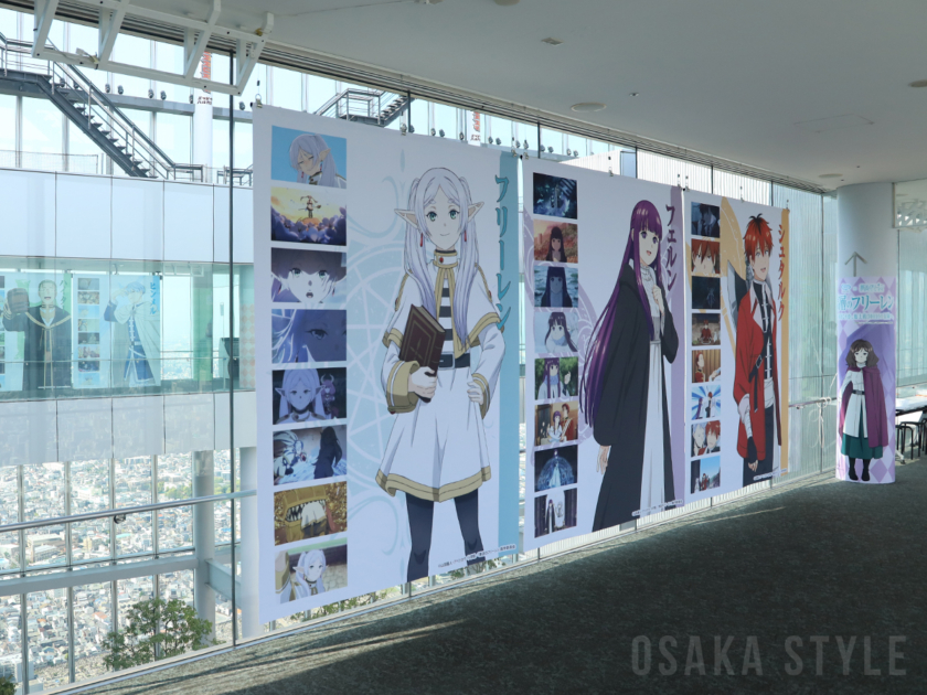 ハルカス300×葬送のフリーレン 高層のフリーレン じゃあ行こうか、地上約300Mの冒険へ。