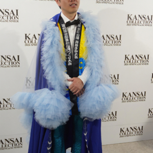 関西コレクションに吉村洋文知事　全国豊かな海づくり大会「魚庭の海おおさか大会」をPR