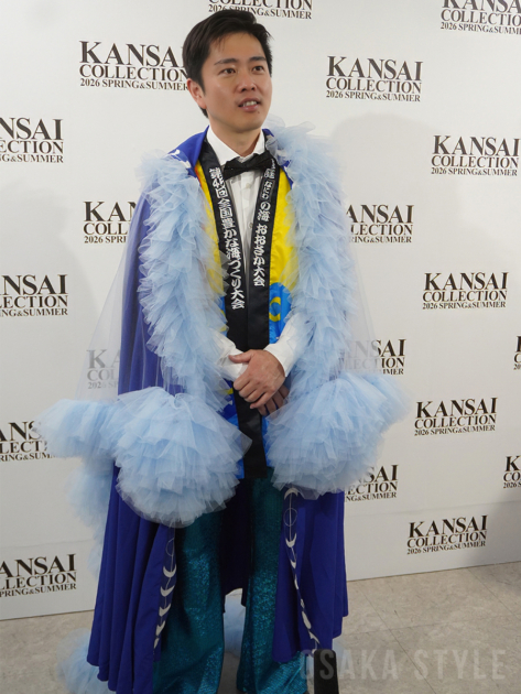 関西コレクションに吉村洋文知事　全国豊かな海づくり大会「魚庭の海おおさか大会」をPR