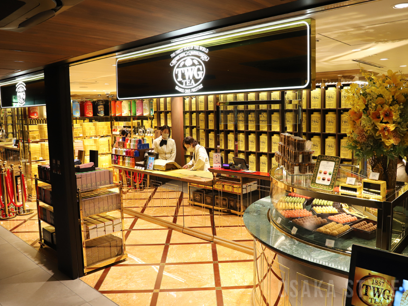 TWG Tea