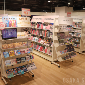 HMV＆BOOKS NAMBA