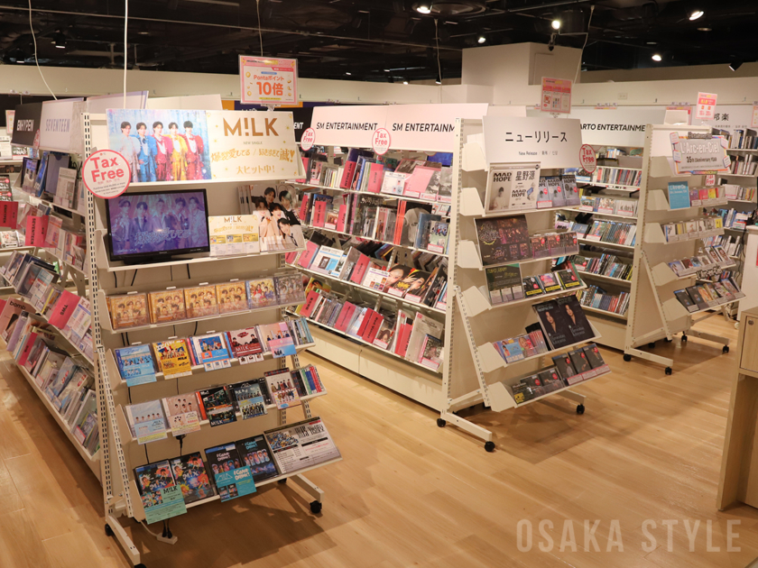 HMV＆BOOKS NAMBA