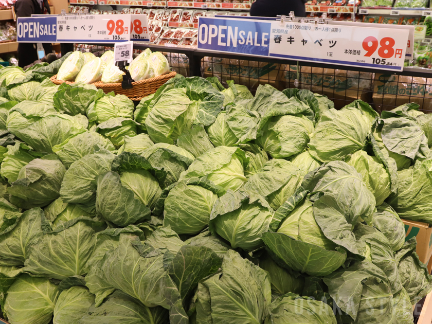 フードスタイルあびこ駅前店