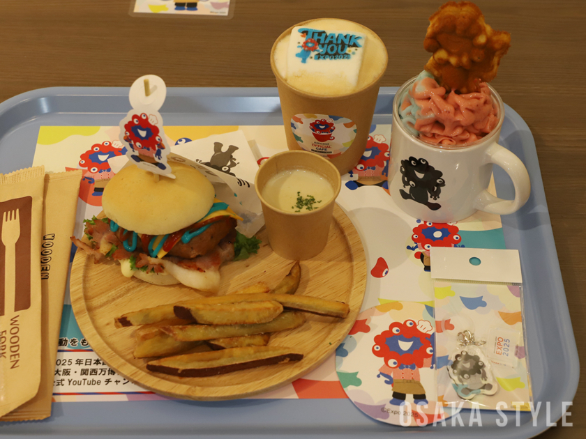 ミャクミャク おいもバーガープレート