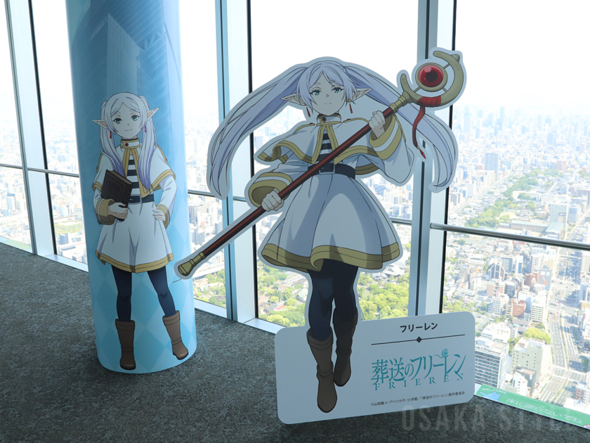 フリーレンのスタンディパネル