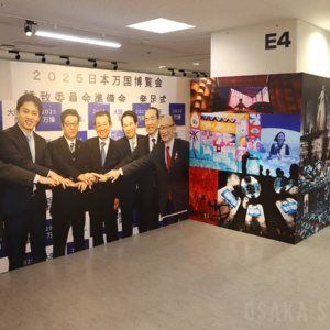 あべのハルカス近鉄本店で「大阪・関西万博報道写真展」