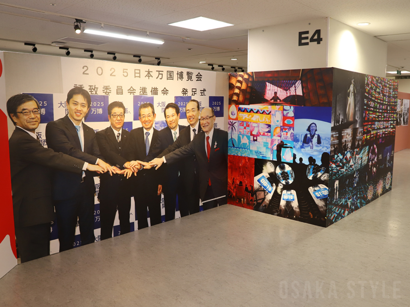 あべのハルカス近鉄本店で「大阪・関西万博報道写真展」