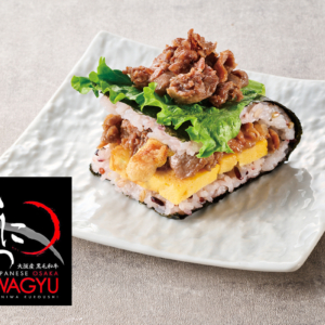 ワンハンドBENTO 和牛（なにわ黒牛）