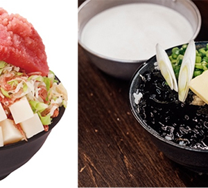 月島もんじゃ くうや