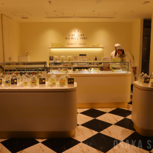 L’ATELIER DU MIEL TORII ×shodai bio nature