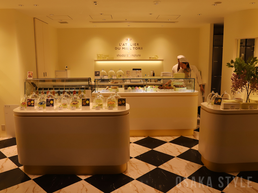 L’ATELIER DU MIEL TORII ×shodai bio nature