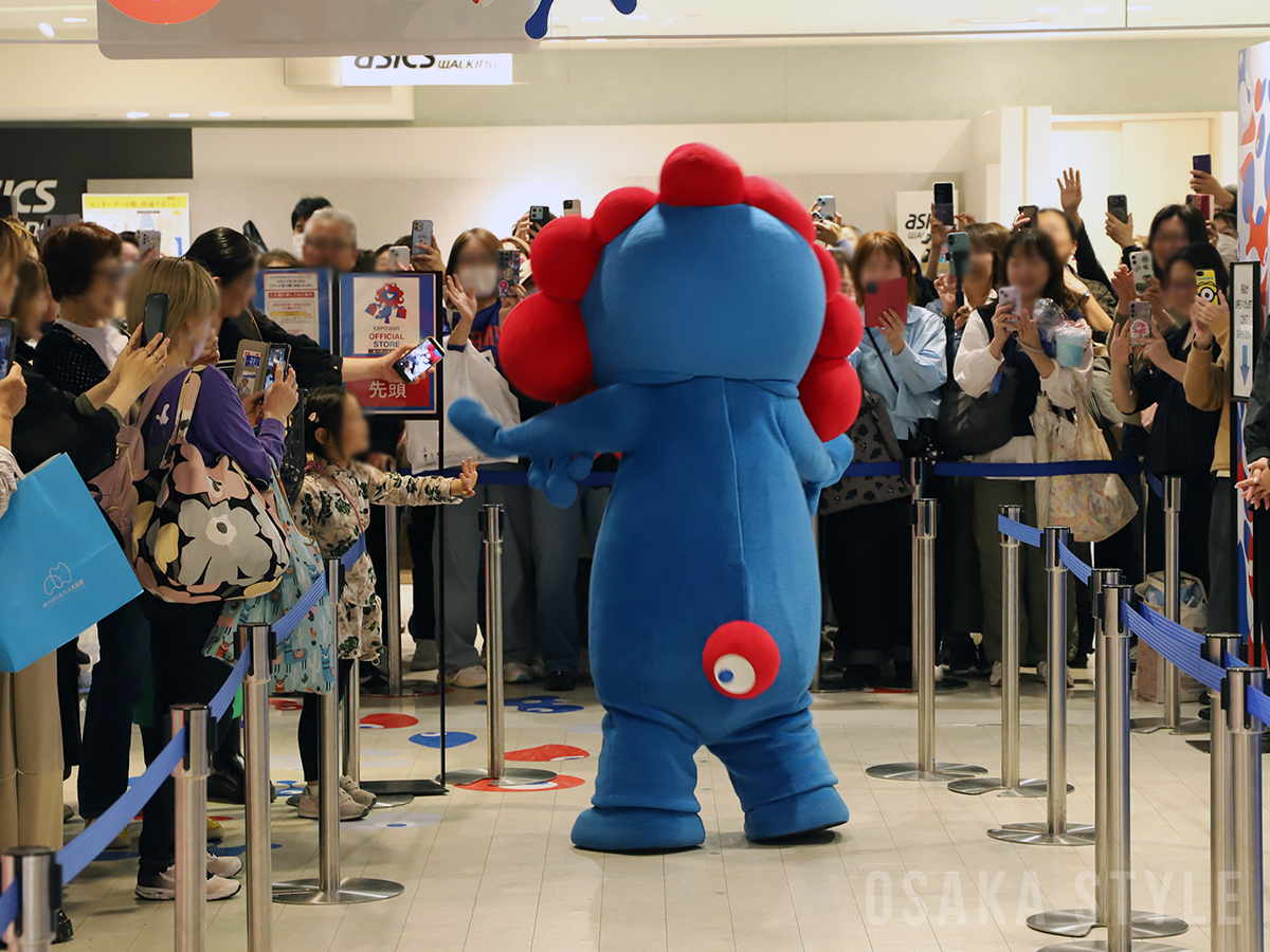 ミャクミャクがサプライス登場
