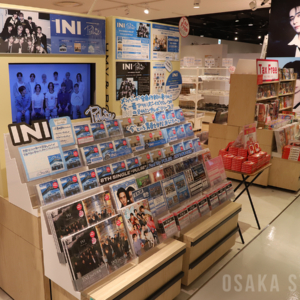 HMV＆BOOKS NAMBA