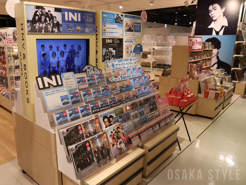 HMV＆BOOKS NAMBA