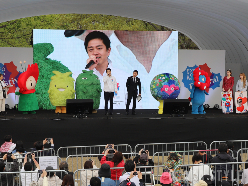 吉村洋文大阪府知事