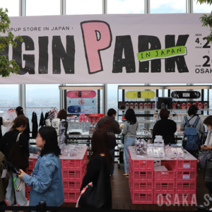 BTS・Jinさんアンバサダーの「IGIN」　あべのハルカス展望台でポップアップストア