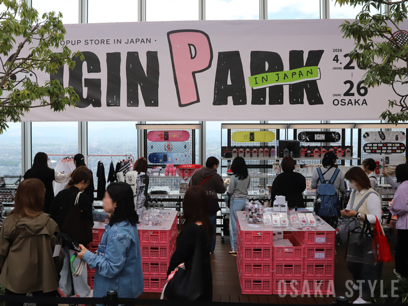 BTS・Jinさんアンバサダーの「IGIN」　あべのハルカス展望台でポップアップストア