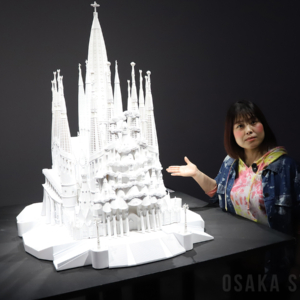 ガウディ没後100年公式事業 NAKED meets ガウディ展