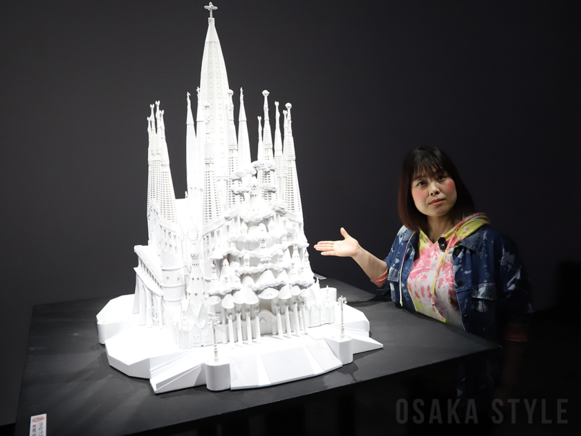 ガウディ没後100年公式事業 NAKED meets ガウディ展