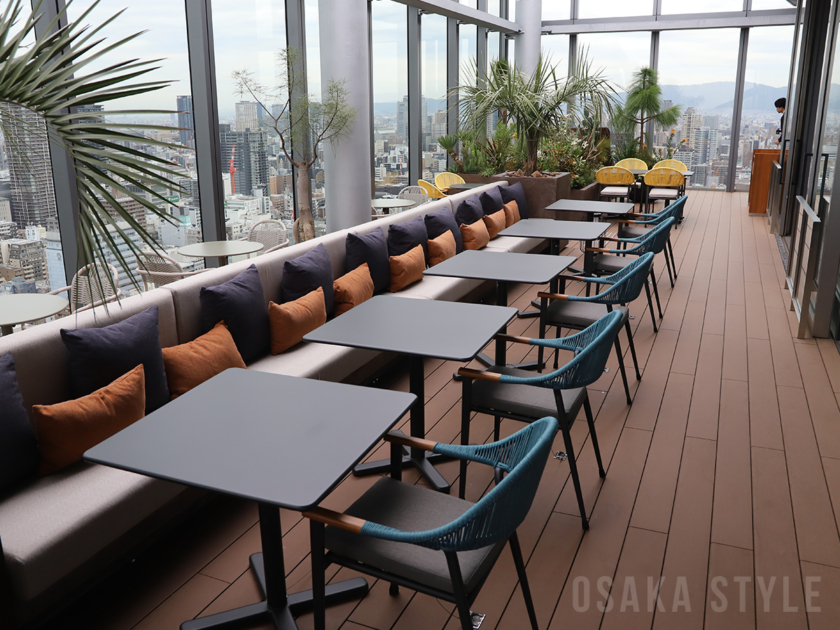 ルーフトップバー＆ラウンジ「PEAKS」