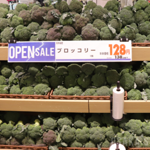 フードスタイルあびこ駅前店