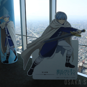 ヒンメルのスタンディパネル