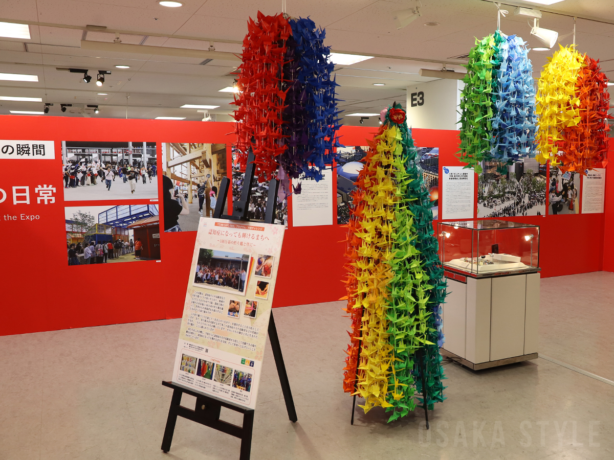 あべのハルカス近鉄本店で「大阪・関西万博報道写真展」