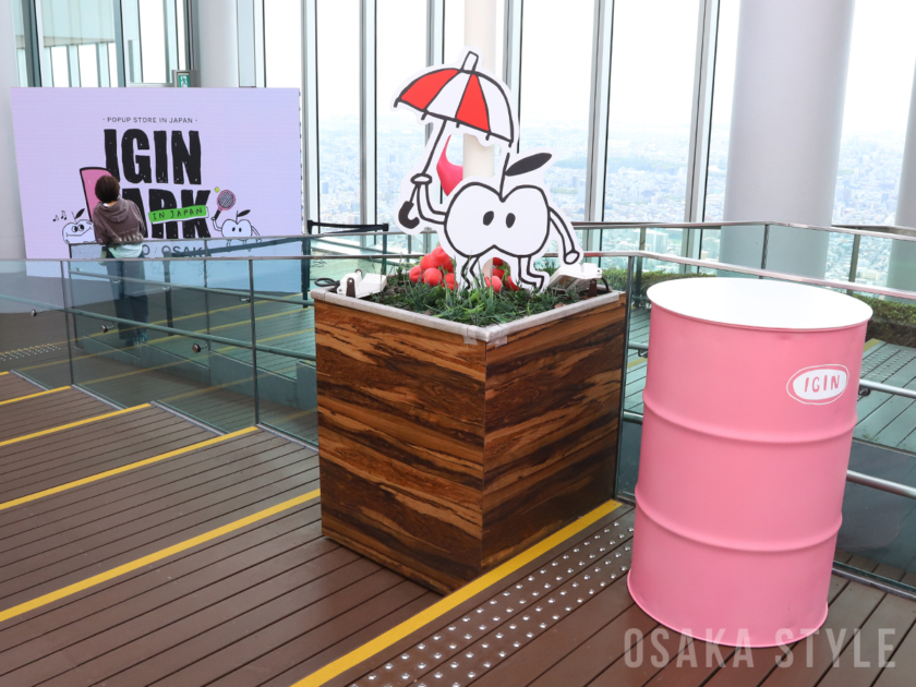 BTS・Jinさんアンバサダーの「IGIN」　あべのハルカス展望台でポップアップストア